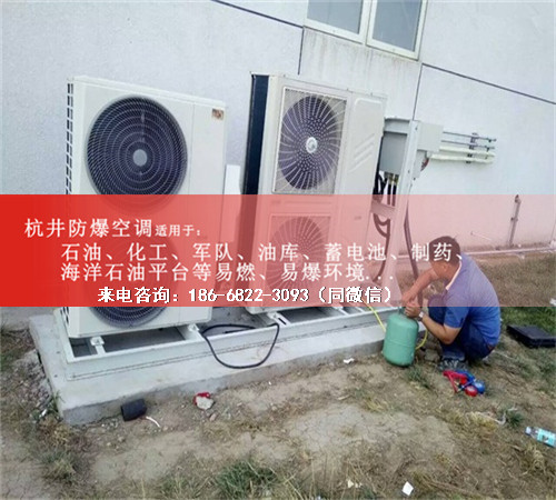 噴漆房防爆空調(diào)機(jī)案例圖